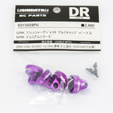 R31House Alum. GRK Pressure Adjust Shock Cap - Purple