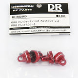 R31House Alum. GRK Pressure Adjust Shock Cap - Red