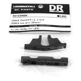 R31House (#R31S306BK) Alum. GRK Lower Arm - Black