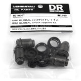 R31House GRK GLOBAL Shock Upgrade Kit