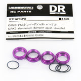 R31House (#R31W285PU) Alum. GRK Damper Adjuster - Purple