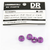 R31House (#R31W286PU) Alum. GRK Damper Lower Cap - Purple