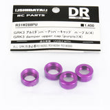 R31House (#R31W288PU) Alum. GRK Damper Upper Cap - Purple