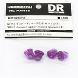 R31House (#R31W289PU) Alum. GRK Damper Upper Mount - Purple