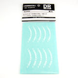 R31House (#R31W420) Tyre Sticker - SHIBATIRE