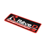 Rêve D Emblem