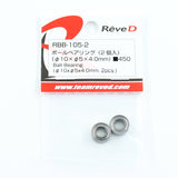 Rêve D Ball Bearing Φ10 x Φ5