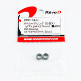 Rêve D Ball Bearing Φ7 x Φ4