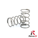 Rêve D HT Rear Spring - Medium Soft