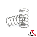 Rêve D HT Rear Spring - Soft