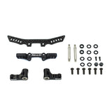 Rêve D (#RD-008B) HG Front Conversion Set - Bell Crank Spec.