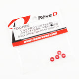 Rêve D Shock O-Ring Type RS