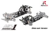 Rêve D (#RKD-MC1SR) MC-1 Slide Rack Spec. Conversion Kit