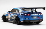 Nissan GReddy R35 SPEC-D Body Set