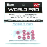 World Pro High Comp Damper O-Ring - Soft